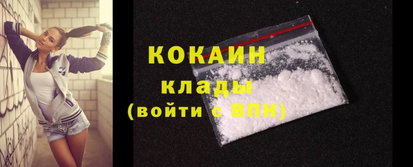 гашиш Белоозёрский