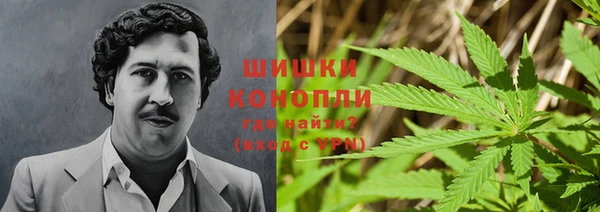 гашиш Белоозёрский