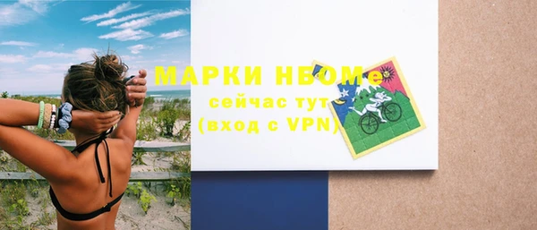 гашиш Белоозёрский