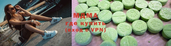 прущая мука Беломорск