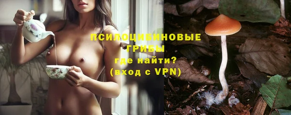 гашиш Белоозёрский