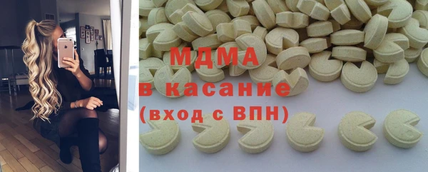 гашиш Белоозёрский