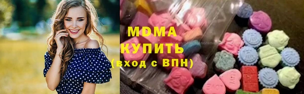 гашиш Белоозёрский