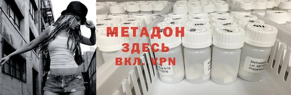 гашиш Белоозёрский