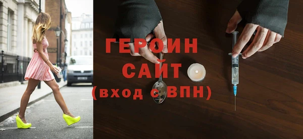гашиш Белоозёрский