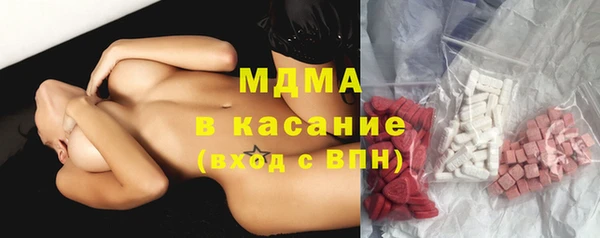прущая мука Беломорск