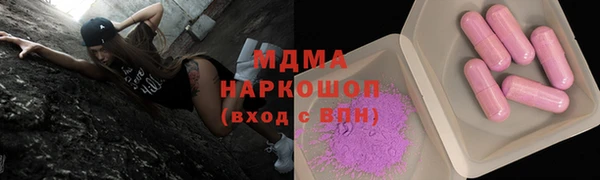 гашиш Белоозёрский