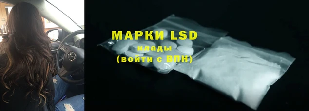 гашиш Белоозёрский