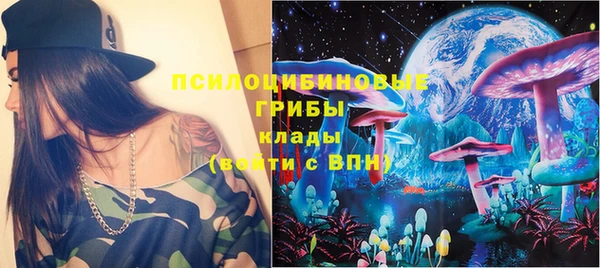 прущая мука Беломорск