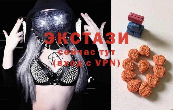 гашиш Белоозёрский