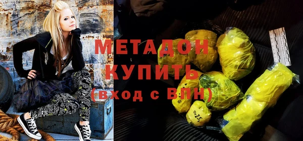 прущая мука Беломорск