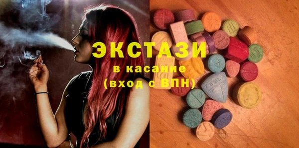 гашиш Белоозёрский