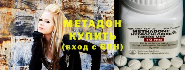 прущая мука Беломорск