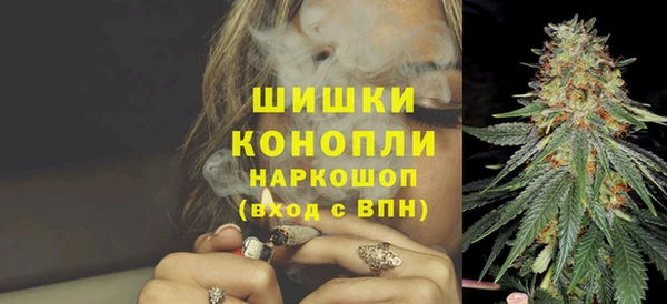 прущая мука Беломорск