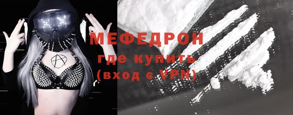 гашиш Белоозёрский